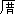 img10.gif