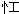 img12.gif