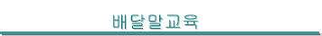 ޸