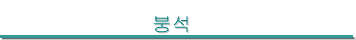 ؼ