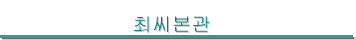 ־