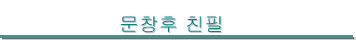 â ģ