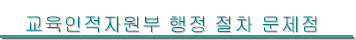 ڿ   