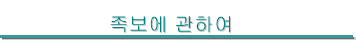  Ͽ