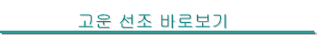   ٷκ