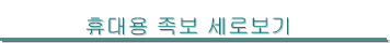 ޴  κ