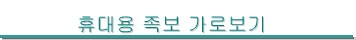 ޴  κ