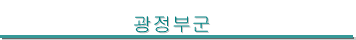 α
