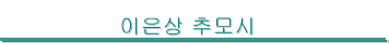  ߸