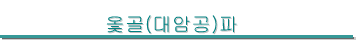 ̰(ϰ)