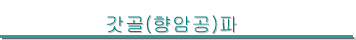 (ϰ)