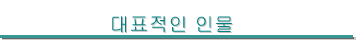 ǥ ι