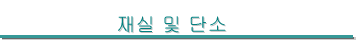   ܼ