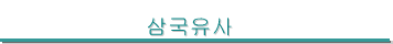ﱹ
