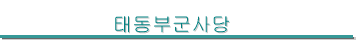µα