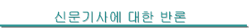 Ź翡  ݷ