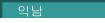 ͳ