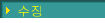 ¡