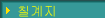 ĥ