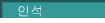 μ