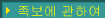  Ͽ