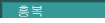 ﺹ