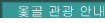 ̰  ȳ