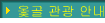 ̰  ȳ