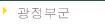 α