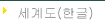 赵(ѱ)