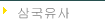 ﱹ